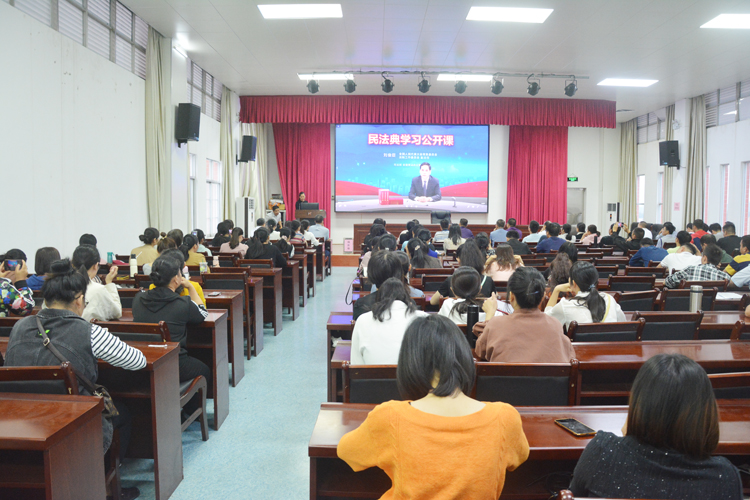 广西工贸高级技工学校掀起学习《民法典》热潮
