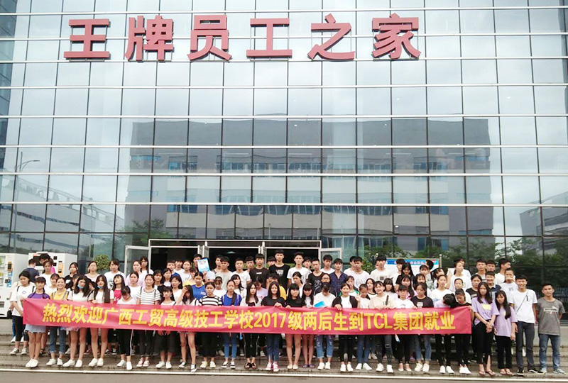 坚定信心再发力  坚决打赢攻坚战