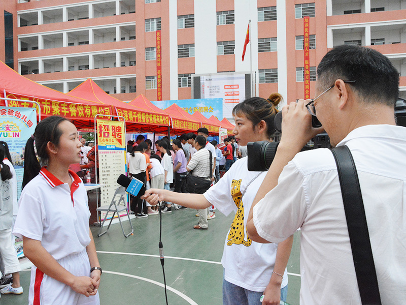 “两后生”就业帮扶典型事例——张清