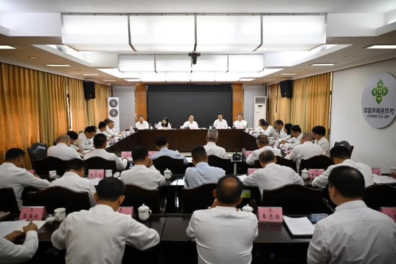 广西壮族自治区供销合作社成立70周年纪念座谈会在邕召开