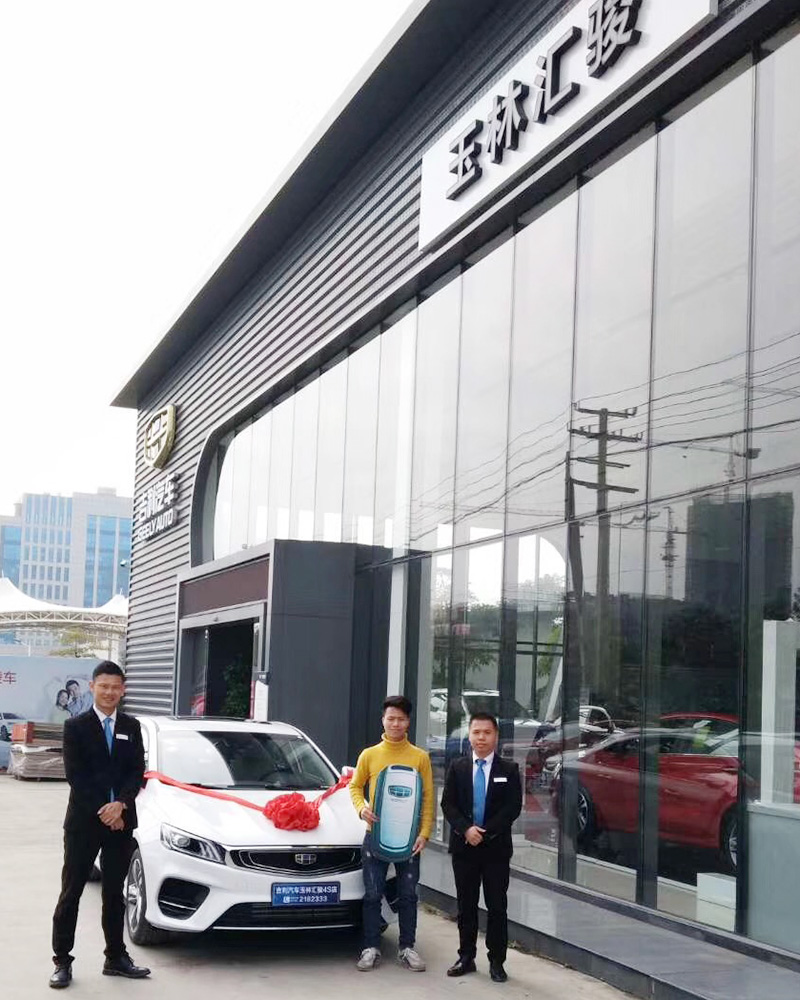 脱贫致富典型案例——官宇